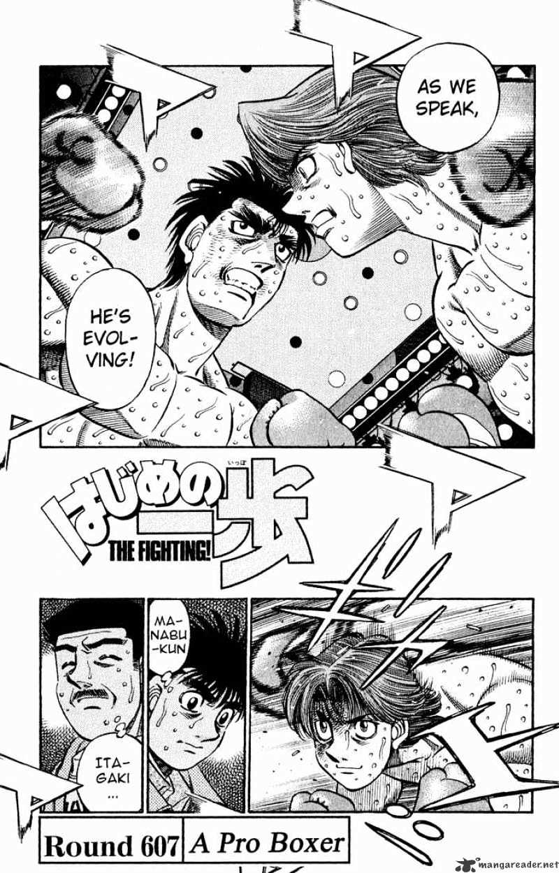 Hajime no Ippo: Fighting Spirit, Chapter 607 image 01